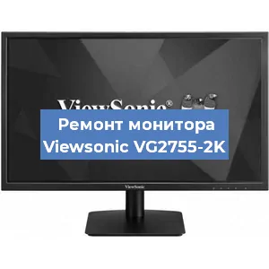Замена конденсаторов на мониторе Viewsonic VG2755-2K в Москве